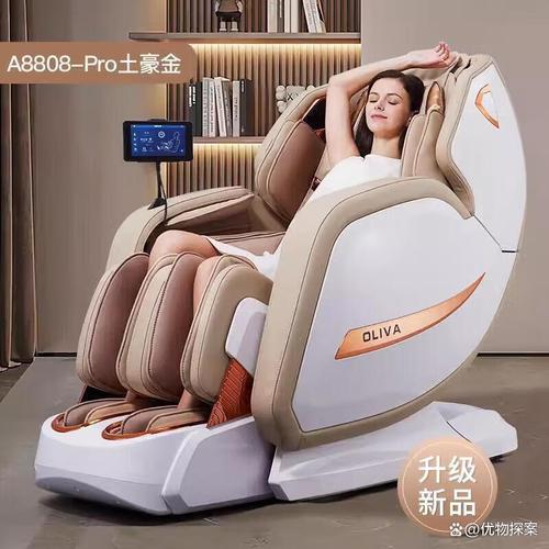 易欧交易所怎么没了？最新进展揭秘与用户自救全攻略